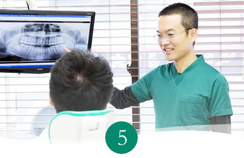 予防医療・歯周病治療